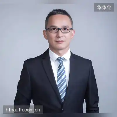 李璟