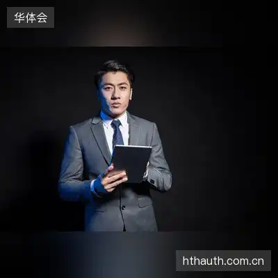 武梓轩